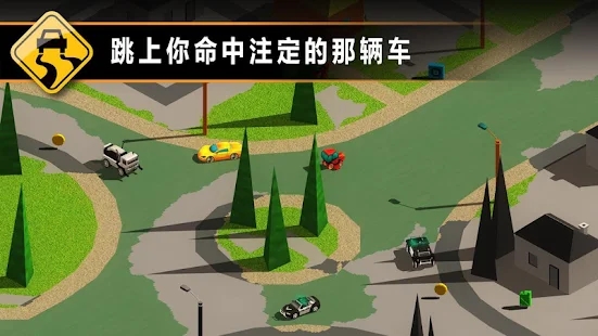溅射赛车安装包