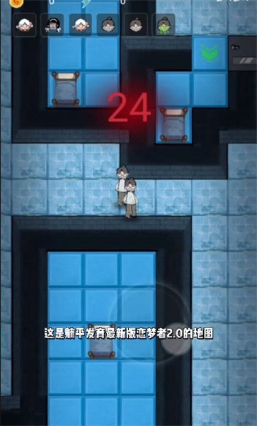 躺平发育冰雪模式加强版最新版