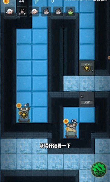 躺平发育冰雪模式加强版最新版