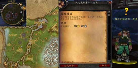 QQ截图20220930171228.jpg