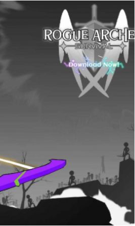 盗贼弓箭手生存游戏安装