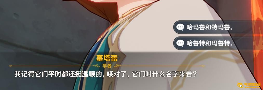 图片.png