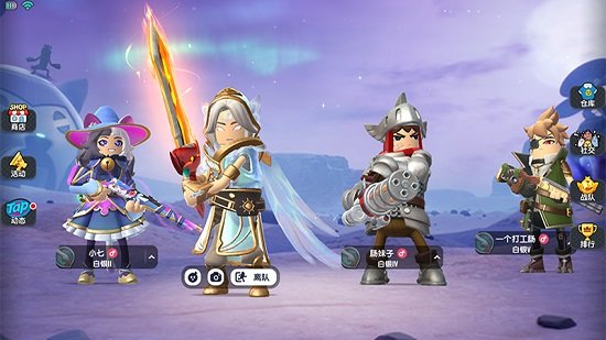 香肠派对手机免费版