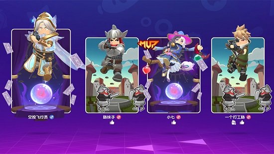 香肠派对手机免费版