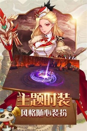 诸元纪灵