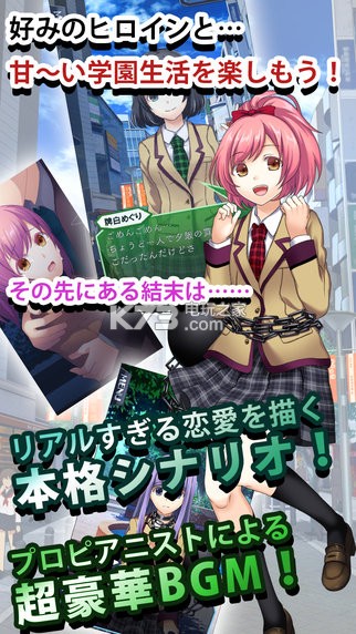 恋爱奴隶免费正版