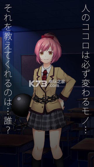 恋爱奴隶免费正版