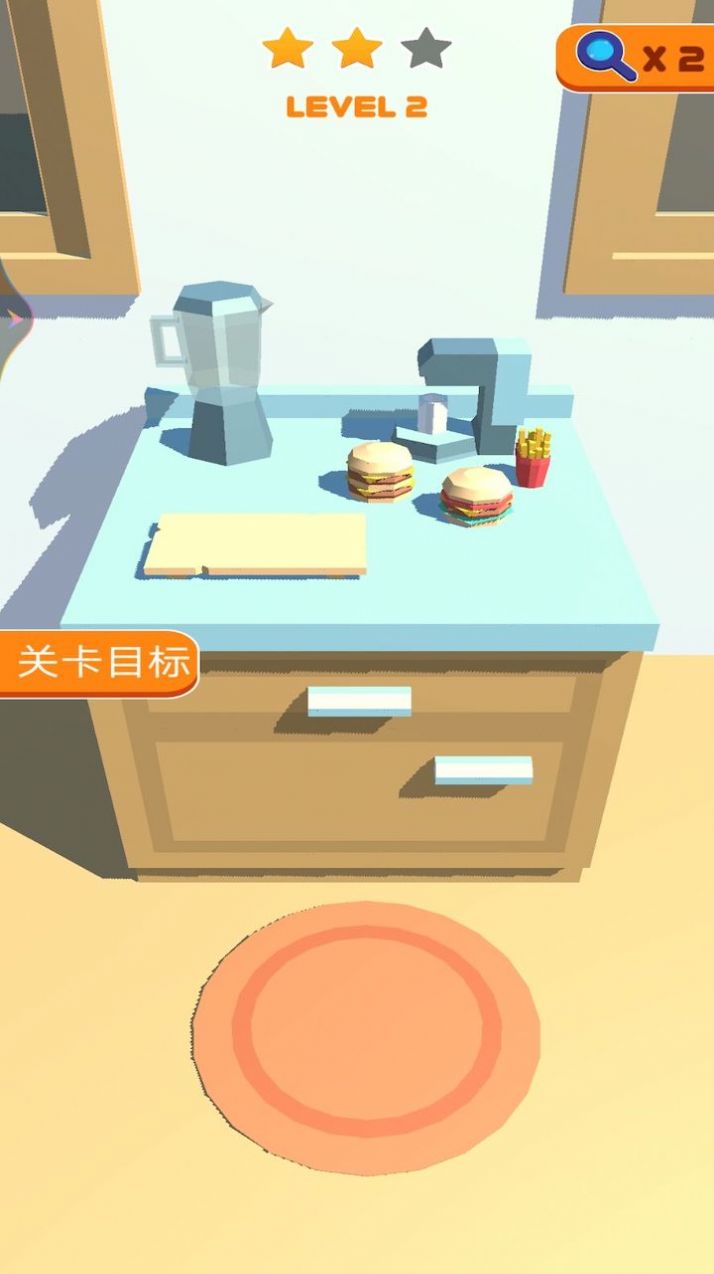 最快手速正式版