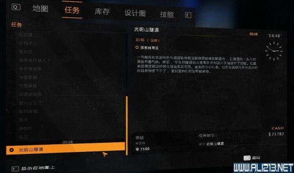 玩咖