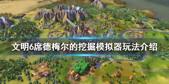 玩咖