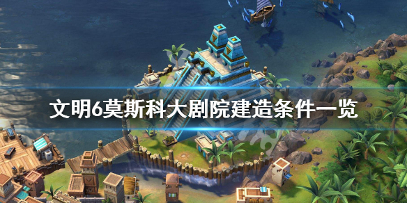 玩咖