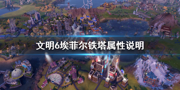 玩咖