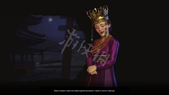 玩咖