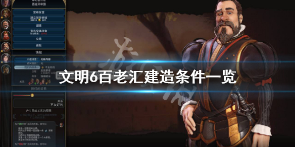 玩咖