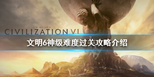 玩咖
