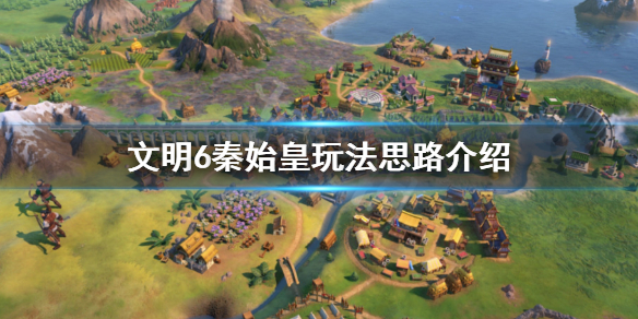 玩咖