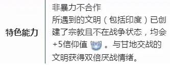 玩咖