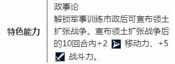 玩咖