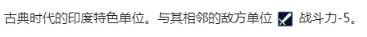 玩咖