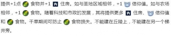 玩咖