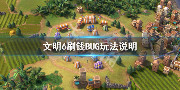 玩咖