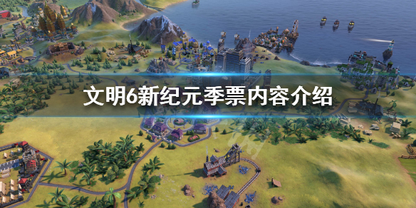 玩咖