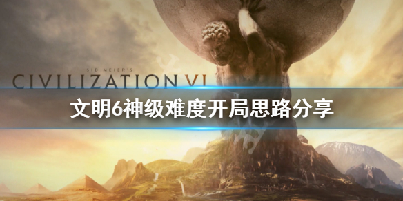 玩咖