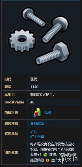 玩咖