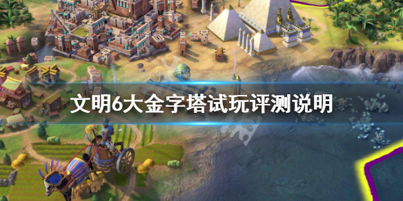 玩咖