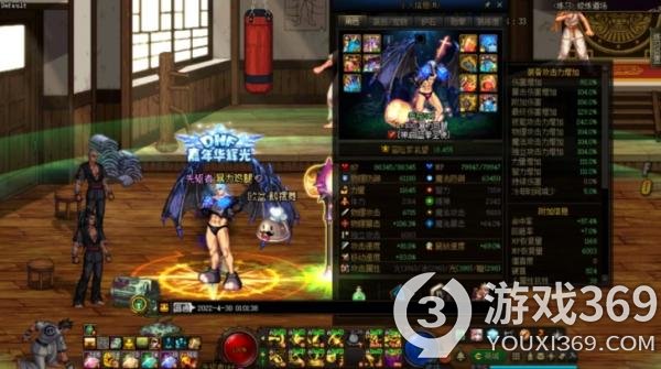 《DNF》攻击快流怎么选肩？隐光和军团的肩膀都很强。