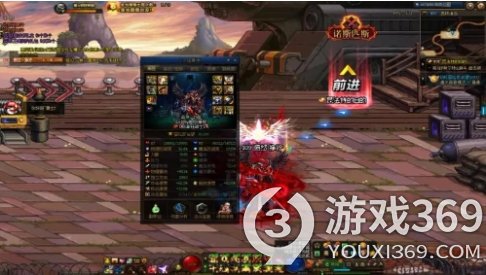 《DNF》新号如何匹配攻速流？其实战斗力不强！