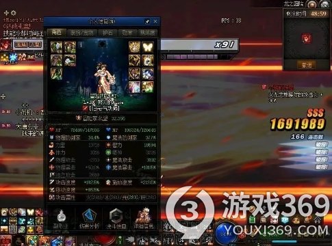 《DNF》新号如何匹配攻速流？其实战斗力不强！