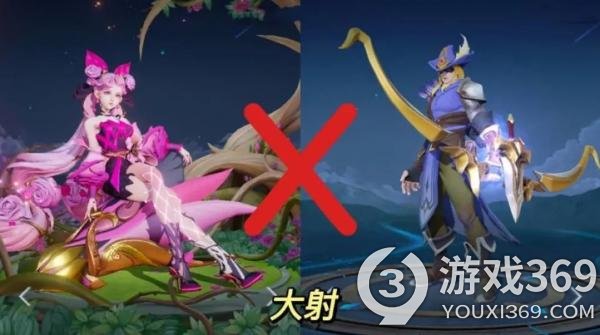 王者工具人法师很好用，那工具人射手能行吗？答案果然不出所料