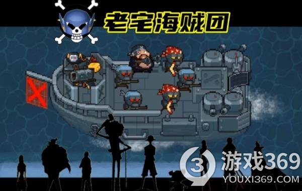 《元气骑士》策划换人了？这种完克近战武器的BOSS，谁想出来的？