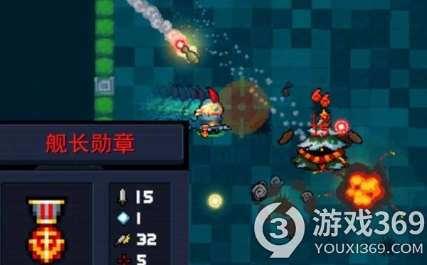 《元气骑士》策划换人了？这种完克近战武器的BOSS，谁想出来的？