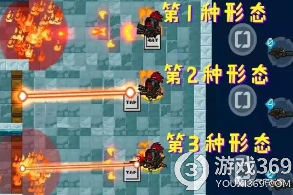 《元气骑士》鸡肋与强势一线之隔，地下水不水，火龙步枪也并非步枪