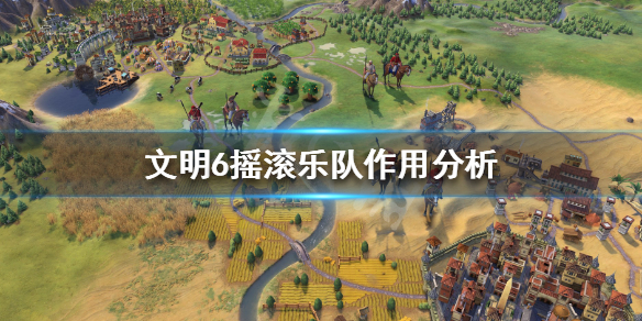 玩咖