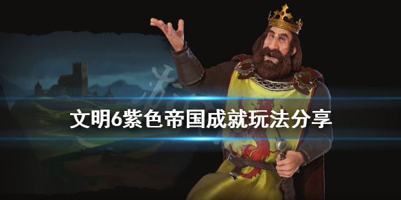 玩咖