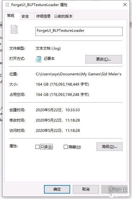 玩咖