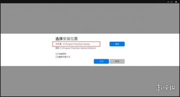 玩咖