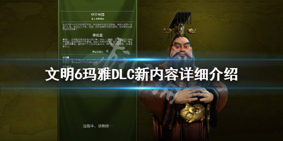 玩咖