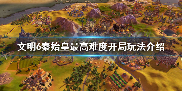 玩咖