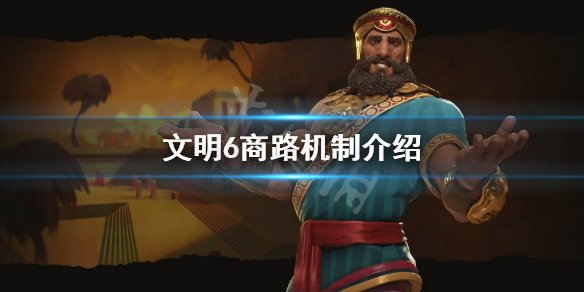 玩咖