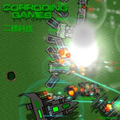 铁锈战争二楼科技mod下载最新版