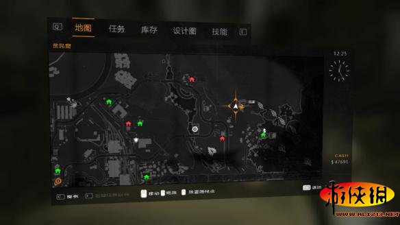 《消逝的光芒》命运彩蛋图示及位置解析