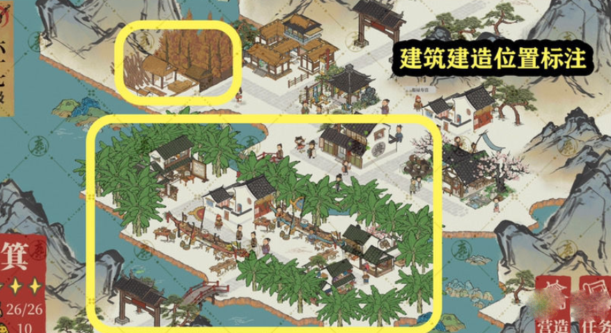 江南百景图鸡鸣山箕任务完成指南