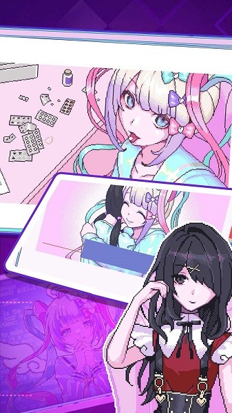 可爱主播的依赖安卓下载