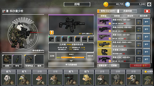 物种战争灭绝高级版