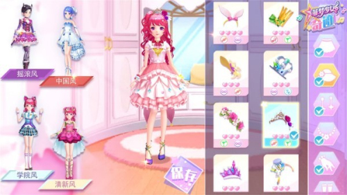 菲梦少女奇迹游戏安装
