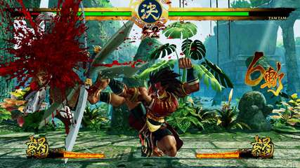 Samurai Shodown – v231 + 11 DLCs